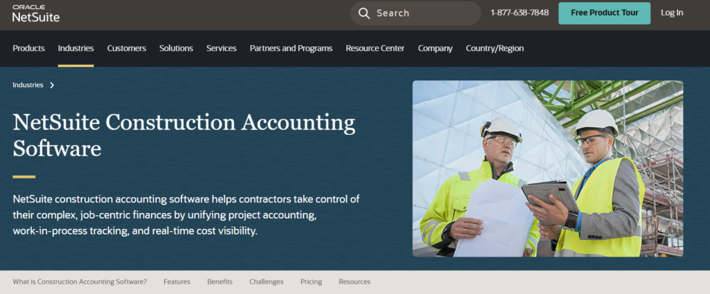 netsuite software homepage screenshot